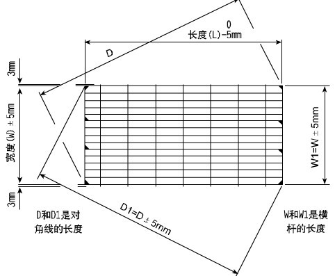 【鋼格板公差】